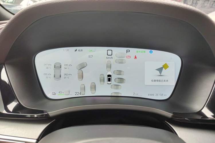 Used BYD Song PLUS New Energy 2025 EV Intelligent Driving Edition 520km Luxury Model Instrument Cluster