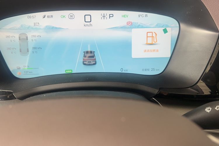 Used BYD Song PLUS New Energy 2025 DM-i 112KM Prestige Model Odometer Close Up