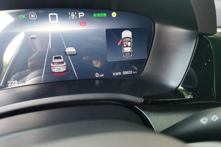Used BYD Song PLUS New Energy 2025 EV 520km Premium Version Odometer Close Up