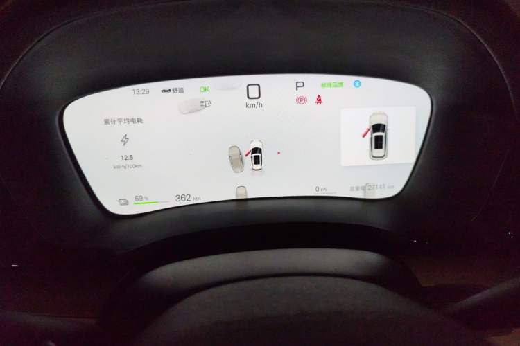 Used BYD Song PLUS New Energy 2025 EV Intelligent Driving Edition 520km Luxury Model Odometer Close Up