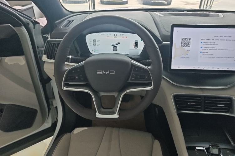 Used BYD Song PLUS New Energy 2025 DM-i 112KM Prestige Model Steering Wheel