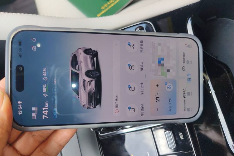 Used BYD Song PLUS New Energy 2025 DM-i 160KM Flagship Model Vehicle Key