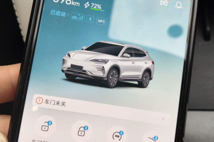 Used BYD Song PLUS New Energy 2025 EV 520km Luxury Version Vehicle Key