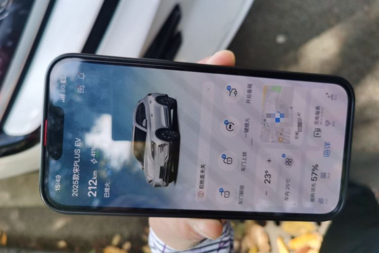 Used BYD Song PLUS New Energy 2025 EV 520km Premium Version Vehicle Key