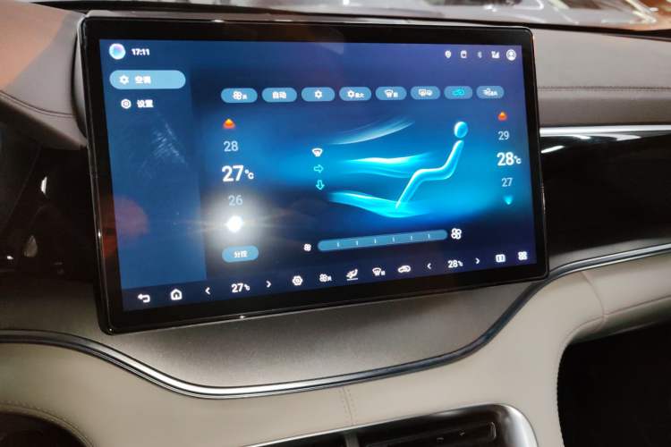 Used BYD Song PLUS New Energy 2025 DM-i 112KM Prestige Model Audio And AC Panel