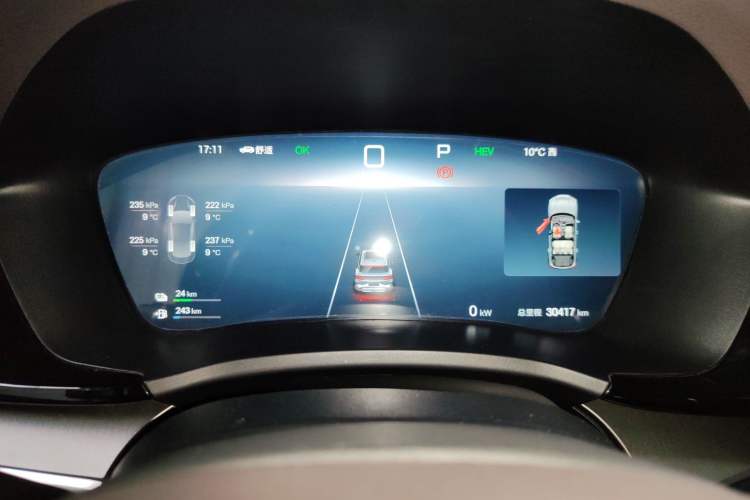 Used BYD Song PLUS New Energy 2025 DM-i 112KM Prestige Model Instrument Cluster