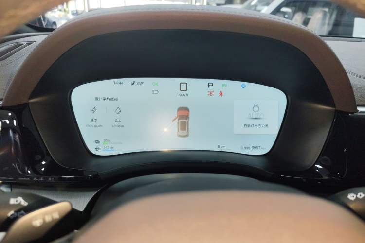 Used BYD Song PLUS New Energy 2025 DM-i Smart Drive 112KM Prestige Model Instrument Cluster