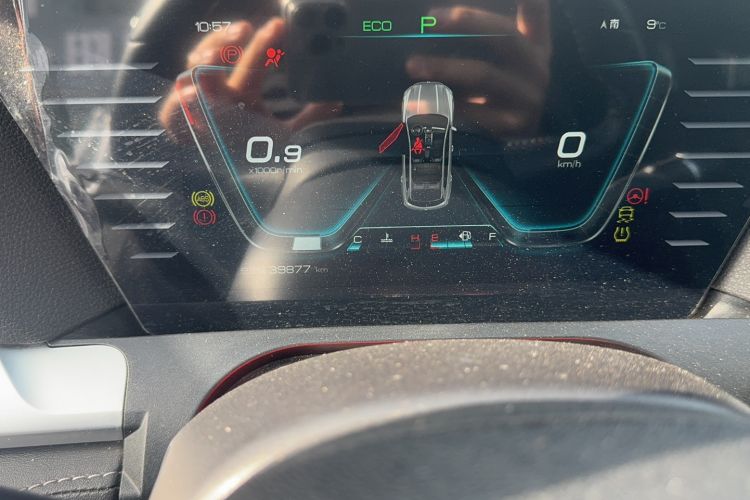 Used BYD Song Pro 2021 1.5T Automatic Elite Edition Odometer Close Up