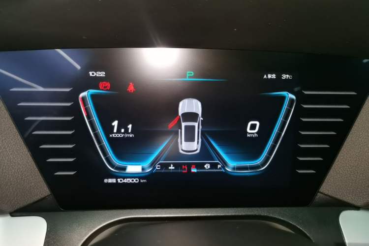 Used BYD Song Pro 2019 1.5T Automatic Luxury Model Instrument Cluster