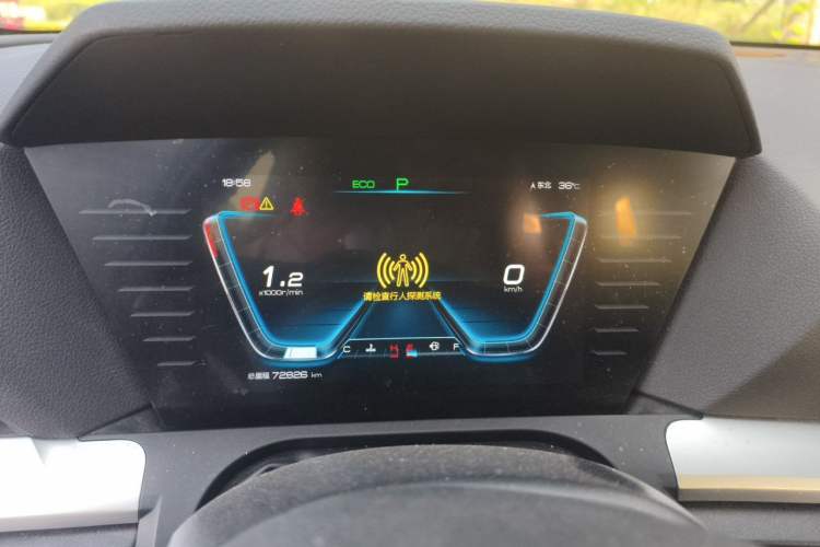 Used BYD Song Pro 2019 1.5T Automatic Luxury Model Instrument Cluster