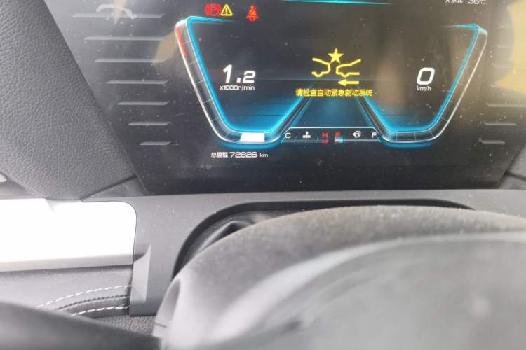 Used BYD Song Pro 2019 1.5T Automatic Luxury Model Odometer Close Up