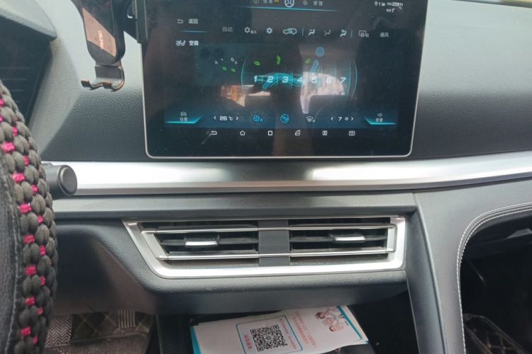 Used BYD Song Pro 2019 1.5T Automatic Elite Edition Audio And AC Panel