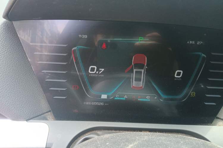 Used BYD Song Pro 2019 1.5T Automatic Elite Edition Instrument Cluster