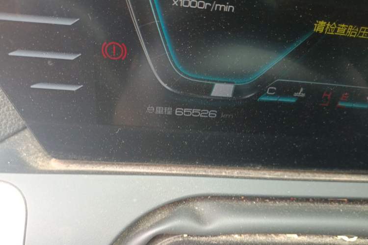 Used BYD Song Pro 2019 1.5T Automatic Elite Edition Odometer Close Up