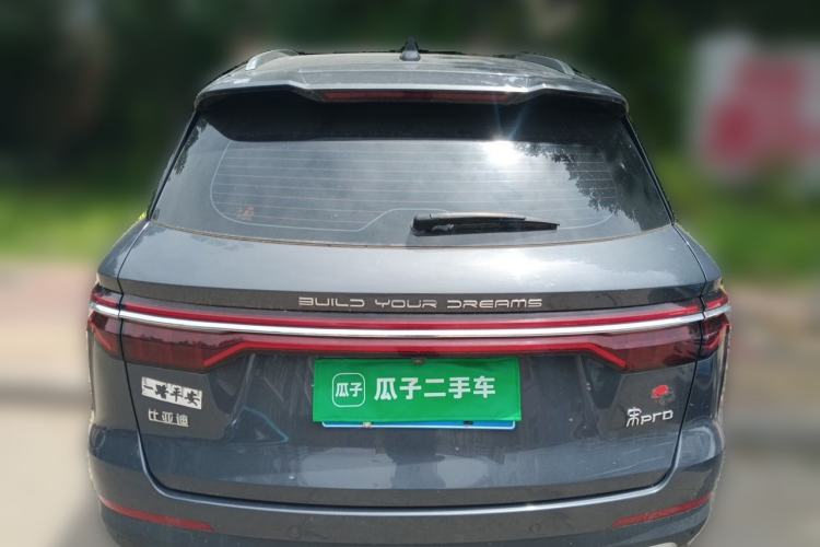 Used BYD Song Pro 2019 1.5T Automatic Elite Edition Rear
