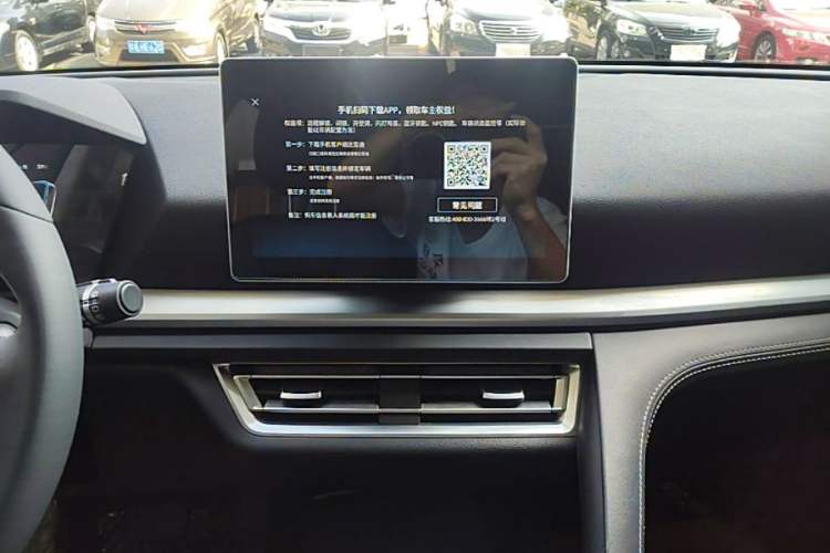 Used BYD Song Pro 2019 1.5T Automatic Luxury Model Audio And AC Panel