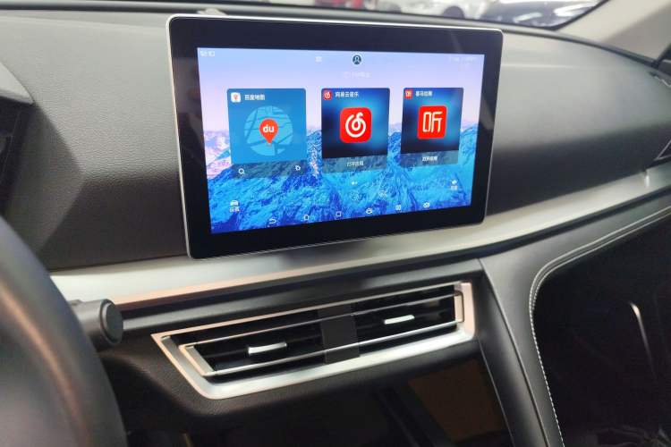 Used BYD Song Pro 2019 1.5T Automatic Elite Edition Audio And AC Panel