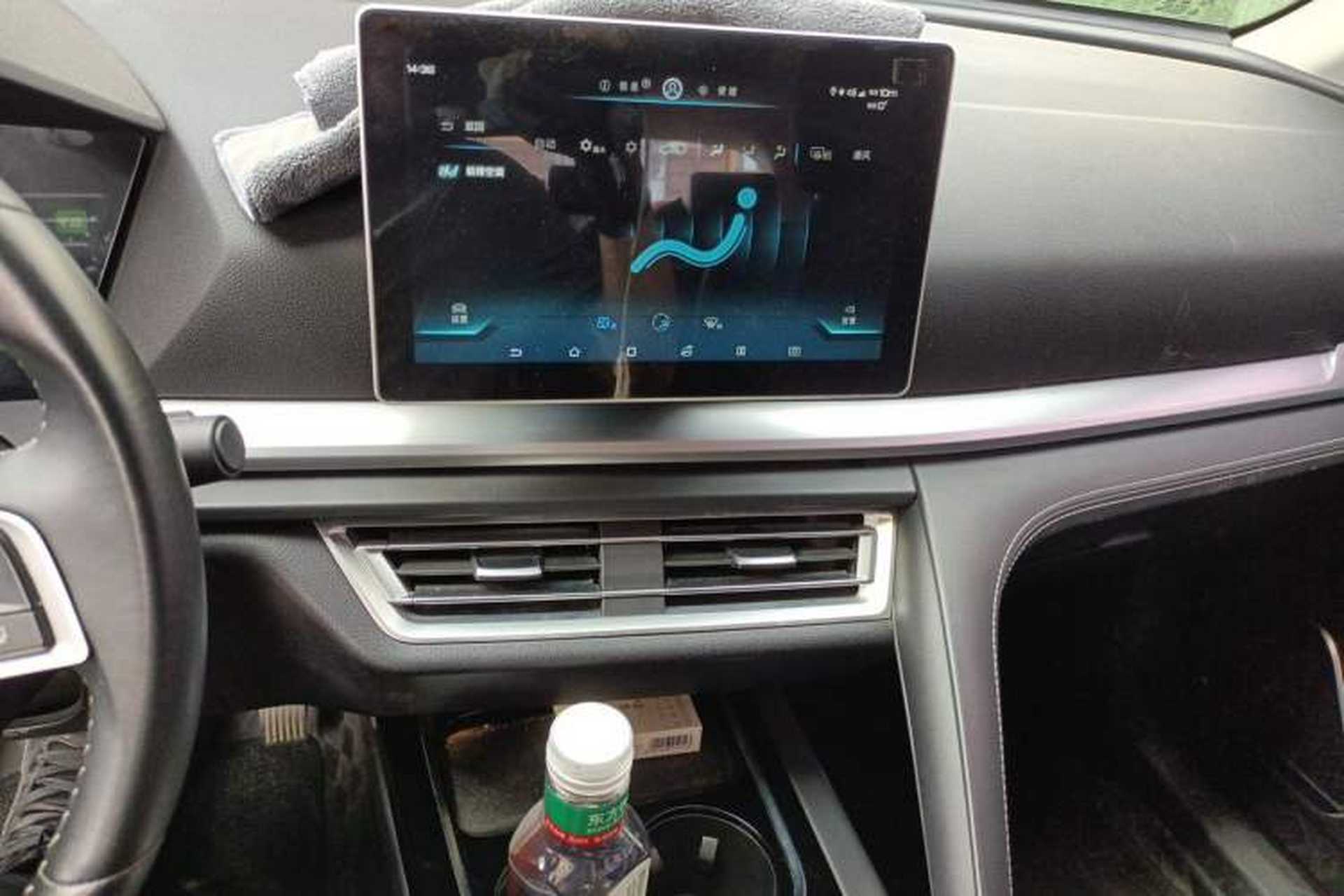 Used BYD Song Pro 2019 1.5T Automatic Elite Edition Audio And AC Panel