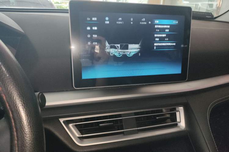 Used BYD Song Pro 2019 1.5T Automatic Luxury Model Audio And AC Panel
