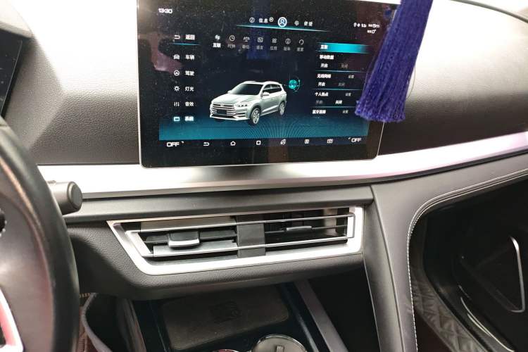 Used BYD Song Pro 2019 1.5T Automatic Elite Edition Audio And AC Panel
