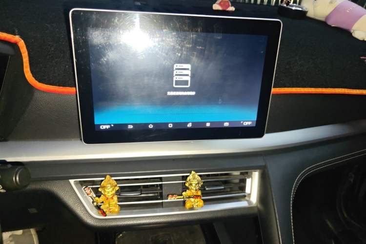 Used BYD Song Pro 2019 1.5T Automatic Luxury Model Audio And AC Panel