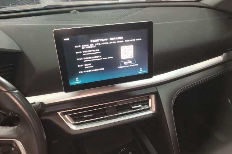 Used BYD Song Pro 2019 1.5T Automatic Luxury Model Audio And AC Panel