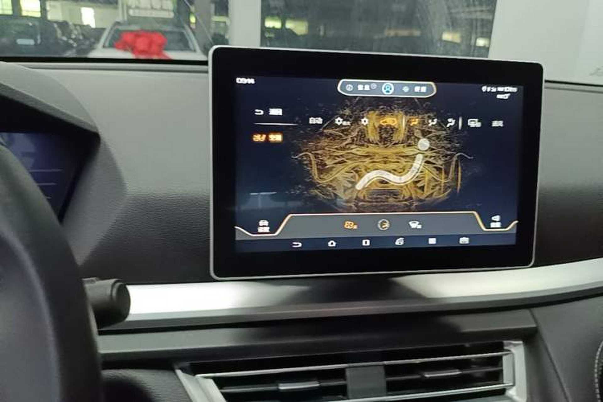 Used BYD Song Pro 2019 1.5T Automatic Elite Edition Audio And AC Panel