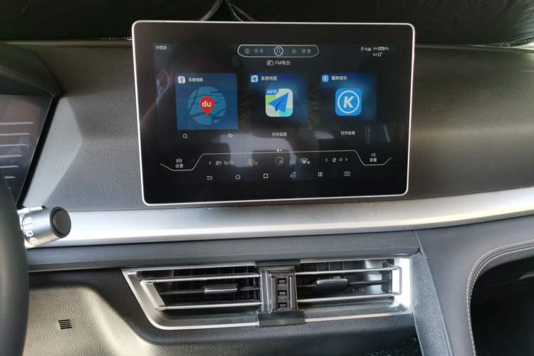 Used BYD Song Pro 2019 1.5T Automatic Luxury Model Audio And AC Panel