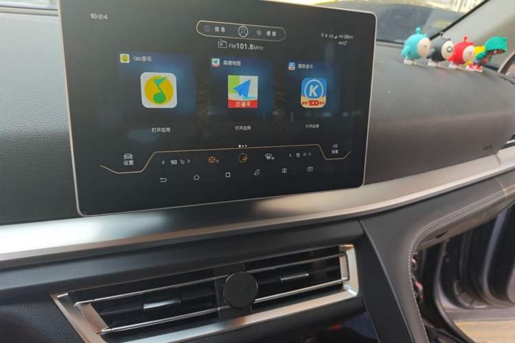 Used BYD Song Pro 2019 1.5T Automatic Luxury Model Audio And AC Panel