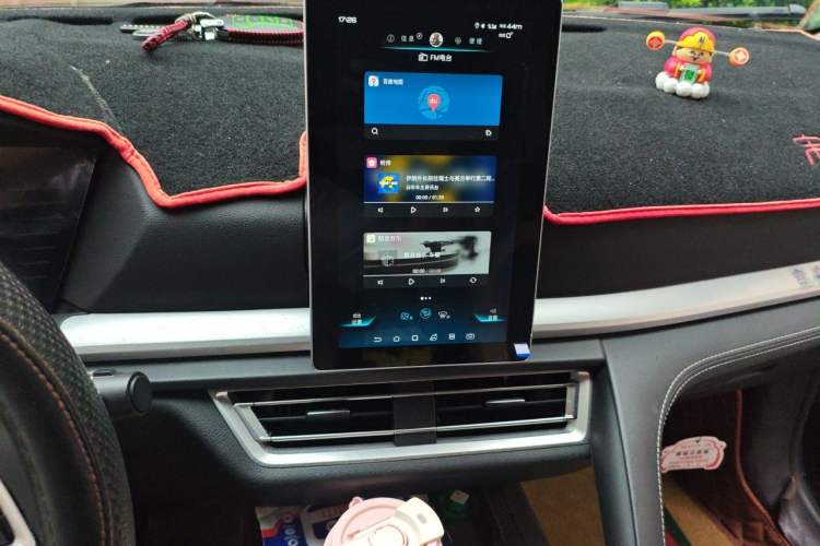 Used BYD Song Pro 2019 1.5T Automatic Elite Edition Audio And AC Panel