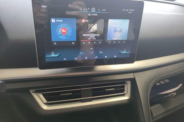 Used BYD Song Pro 2019 1.5T Automatic Elite Edition Audio And AC Panel