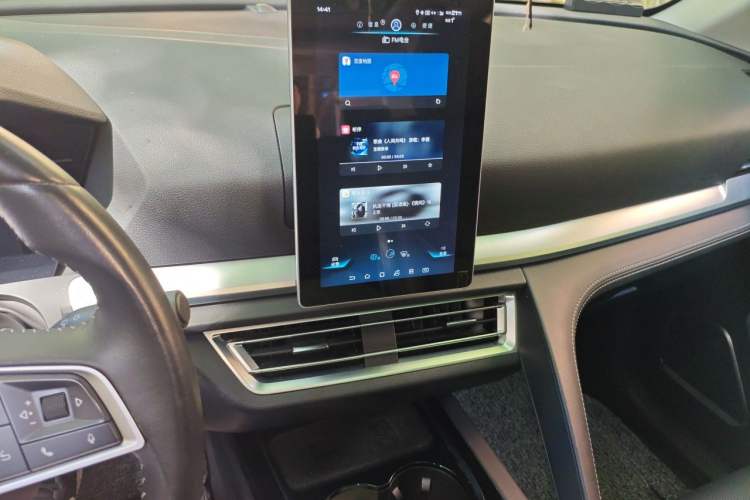 Used BYD Song Pro 2019 1.5T Automatic Prestige Model Audio And AC Panel