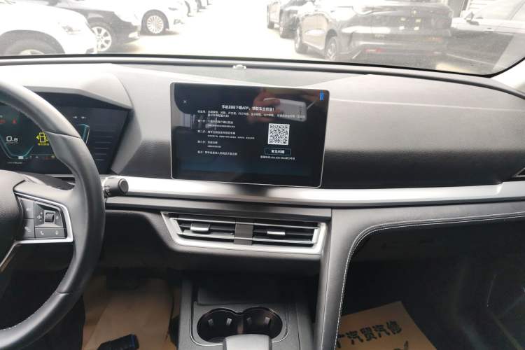 Used BYD Song Pro 2019 1.5T Automatic Luxury Model Audio And AC Panel