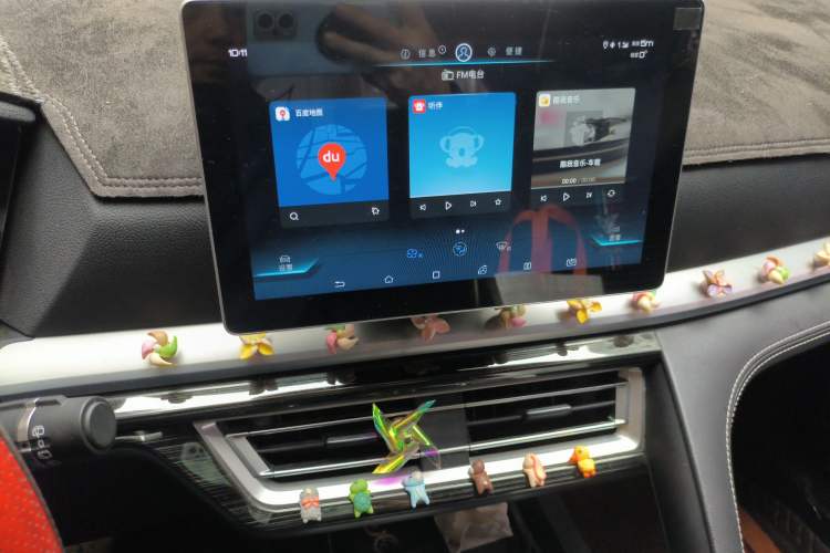Used BYD Song Pro 2019 1.5T Automatic Elite Edition Audio And AC Panel