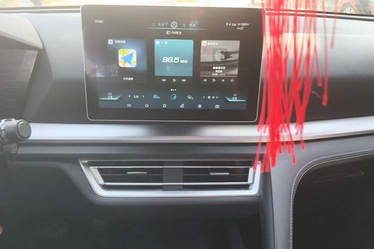 Used BYD Song Pro 2019 1.5T Automatic Elite Edition Audio And AC Panel