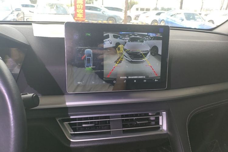 Used BYD Song Pro 2019 1.5T Automatic Elite Edition Audio And AC Panel
