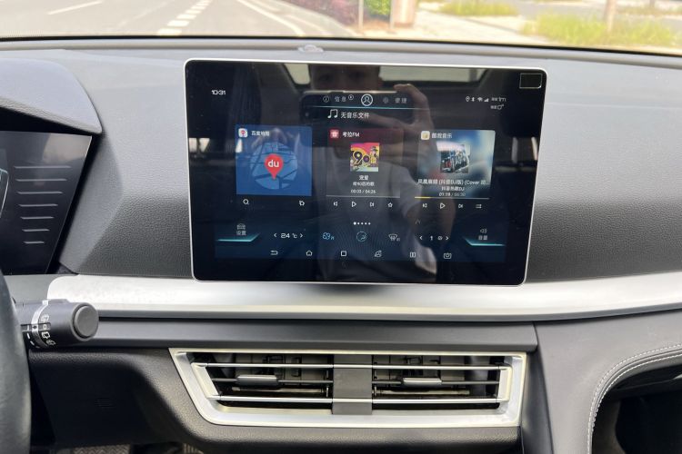 Used BYD Song Pro 2019 1.5T Automatic Elite Edition Audio And AC Panel