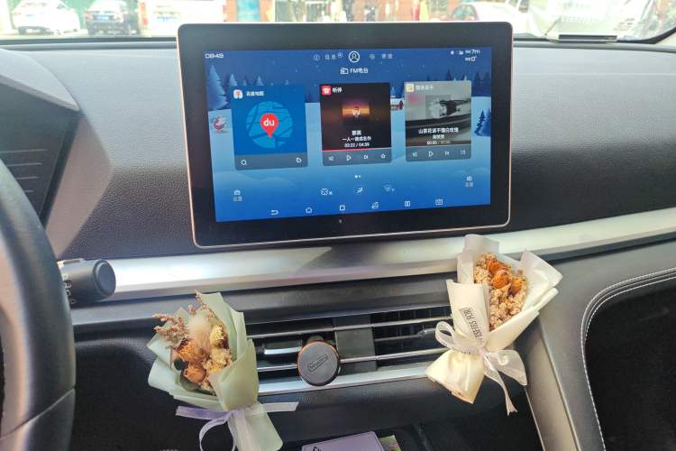 Used BYD Song Pro 2019 1.5T Automatic Luxury Model Audio And AC Panel