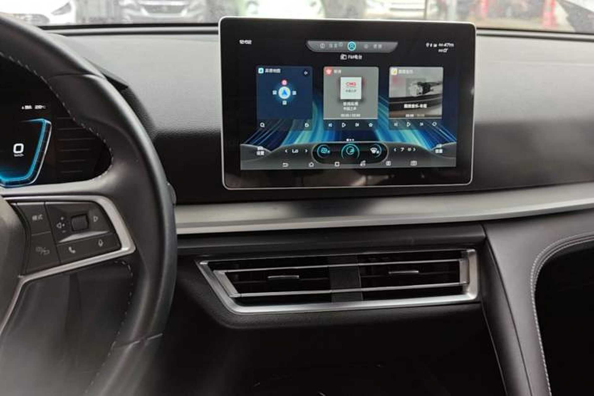 Used BYD Song Pro 2019 1.5T Automatic Luxury Model Audio And AC Panel