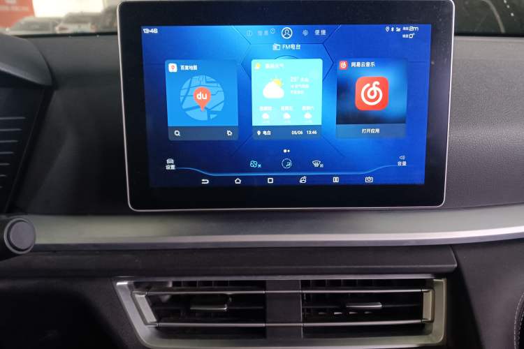 Used BYD Song Pro 2019 1.5T Automatic Luxury Model Audio And AC Panel