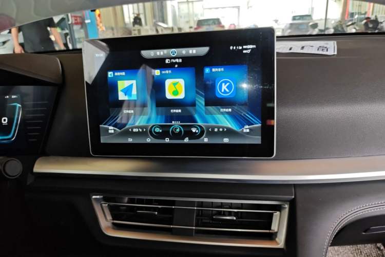 Used BYD Song Pro 2019 1.5T Automatic Luxury Model Audio And AC Panel