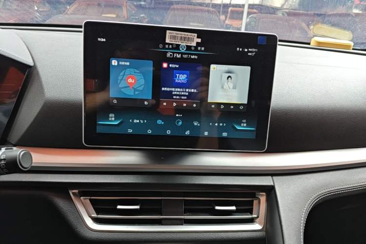 Used BYD Song Pro 2019 1.5T Automatic Elite Edition Audio And AC Panel
