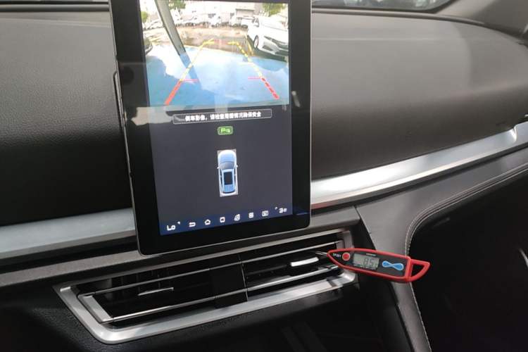 Used BYD Song Pro 2019 1.5T Automatic Elite Edition Audio And AC Panel