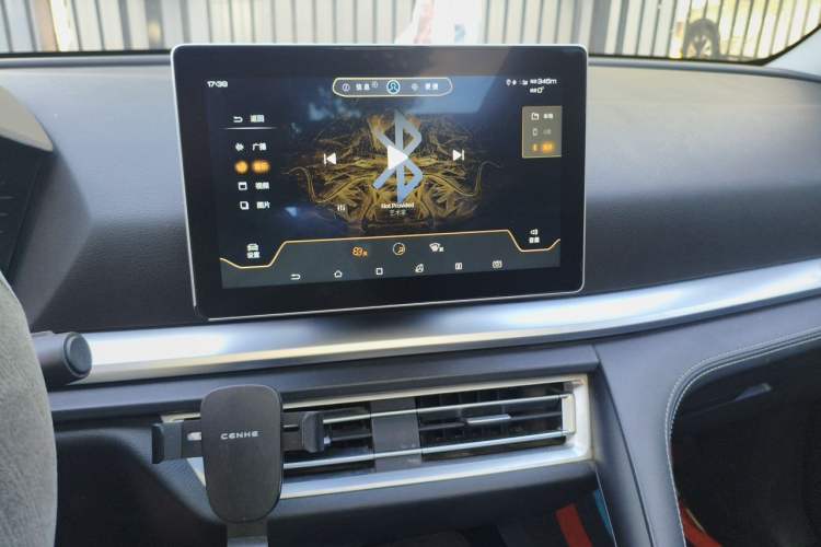 Used BYD Song Pro 2019 1.5T Automatic Elite Edition Audio And AC Panel