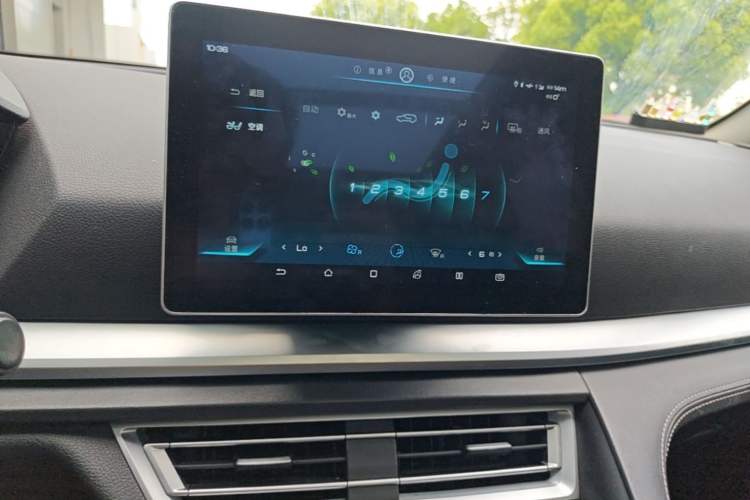 Used BYD Song Pro 2019 1.5T Automatic Elite Edition Audio And AC Panel