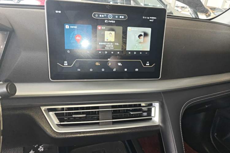 Used BYD Song Pro 2019 1.5T Automatic Elite Edition Audio And AC Panel