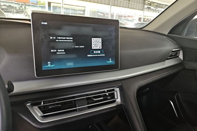 Used BYD Song Pro 2019 1.5T Automatic Elite Edition Center Console