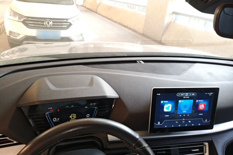 Used BYD Song Pro 2019 1.5T Automatic Prestige Model Center Console