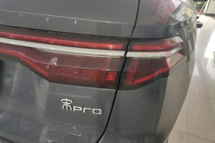 Used BYD Song Pro 2019 1.5T Automatic Luxury Model Exterior 3