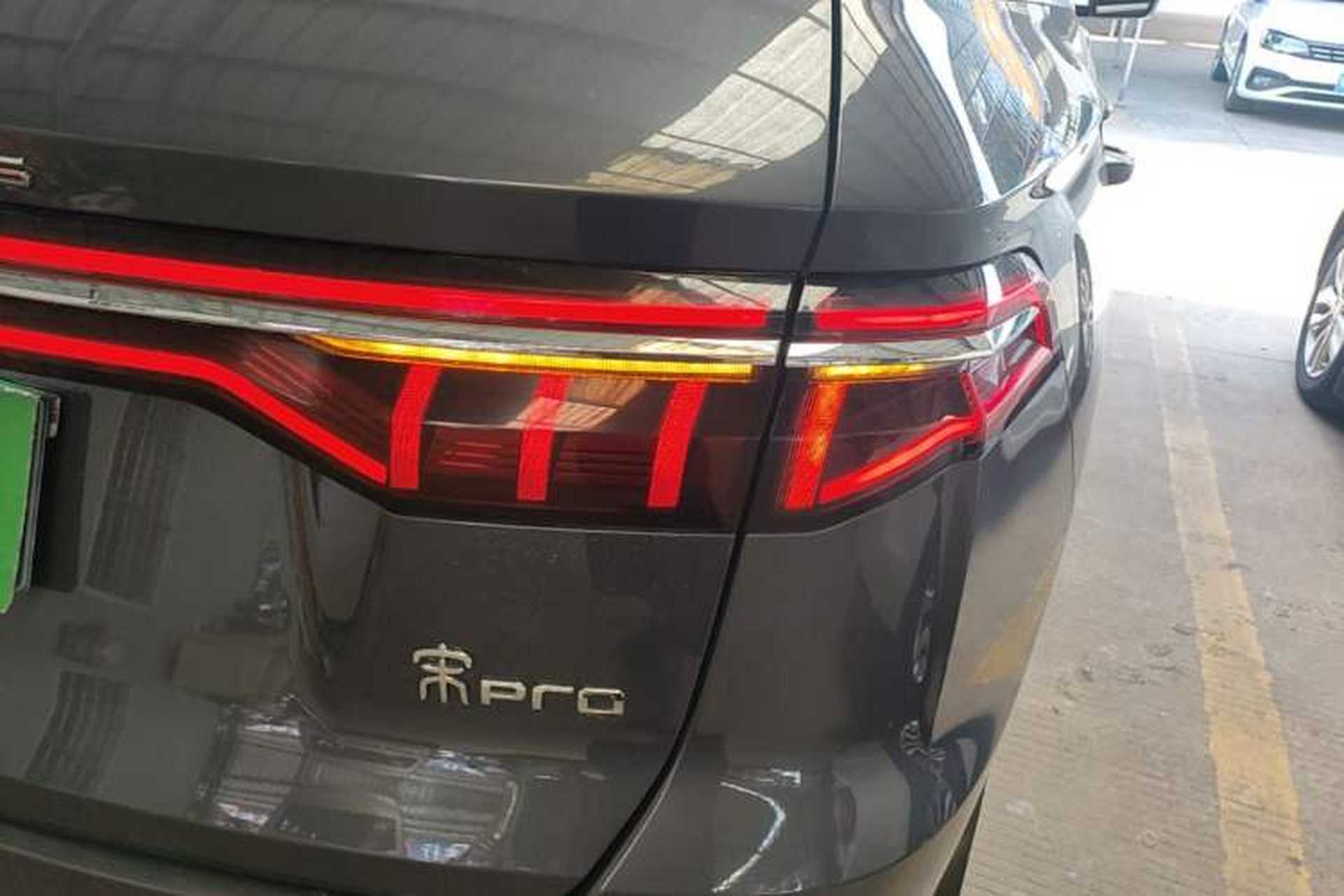 Used BYD Song Pro 2019 1.5T Automatic Elite Edition Exterior 3